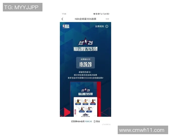 NBA全明星首发投票结果揭晓球迷热情高涨明星球员争夺激烈 NBA全明星首发投票结果揭晓球迷热情高涨明星球员争夺激烈