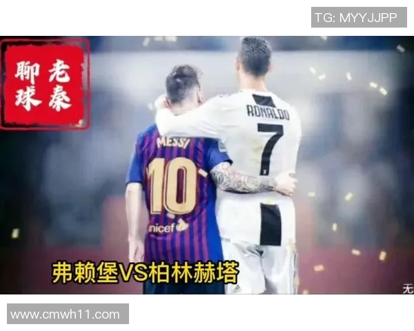 弗赖堡主场力保不败，与柏林赫塔握手言和