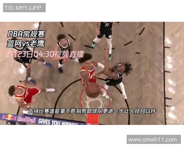 篮网横扫老鹰,强势晋级东部半决赛 篮网横扫老鹰,强势晋级东部半决赛